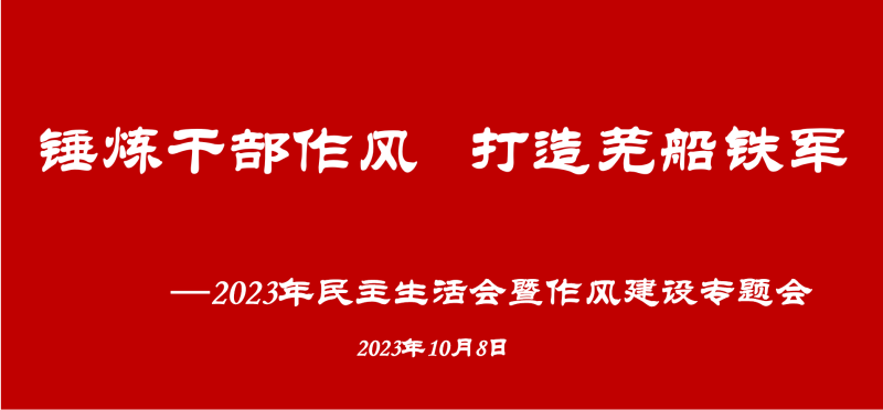 第13頁_新聞中心_蕪湖造船廠有限公司