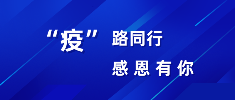 第15頁_公司動態_新聞中心_蕪湖造船廠有限公司